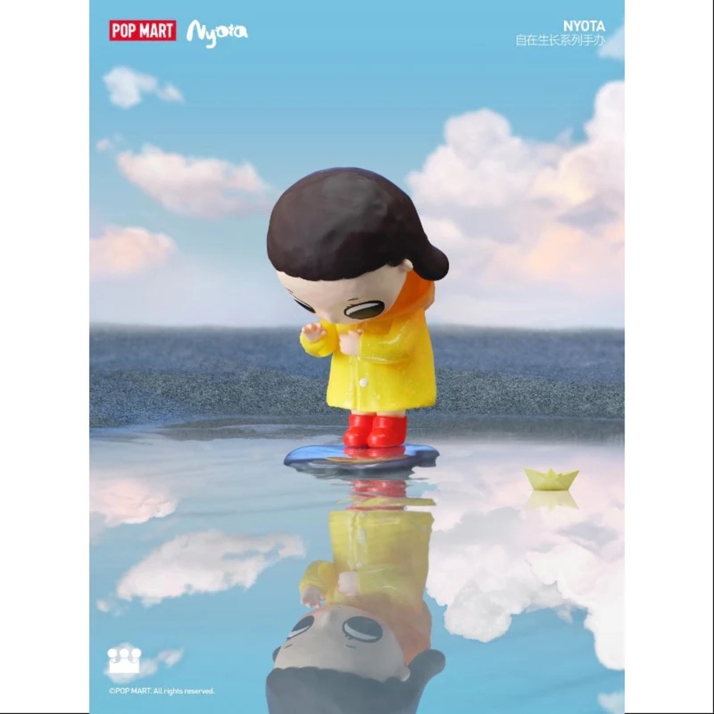 Nyota - Growing up by your way: Hi